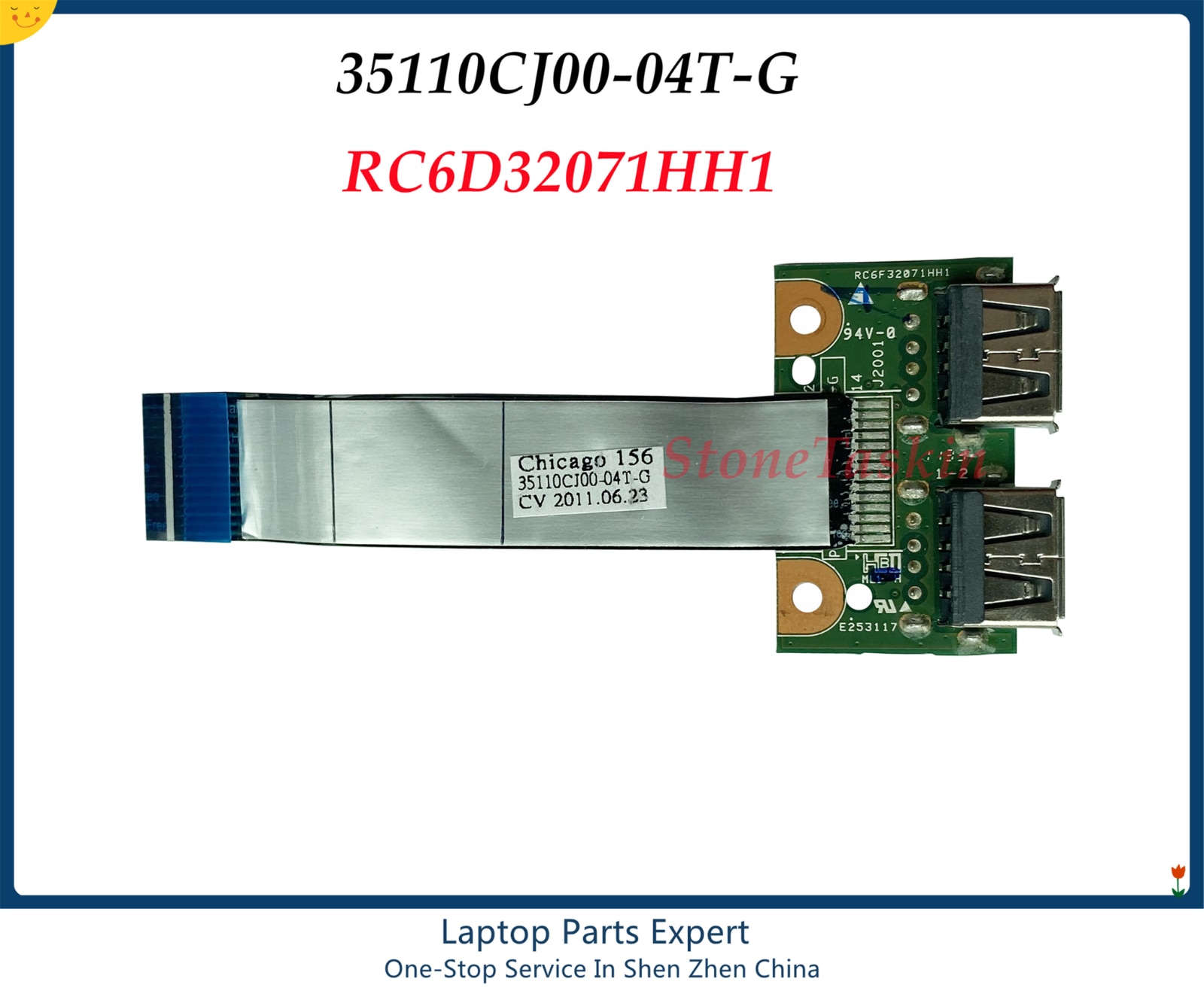 Compaq Presario CQ57 HP 2000 USB Ʈ   ǰ..